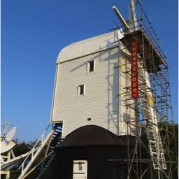 The Jill Windmill in Clayton in East Sussex